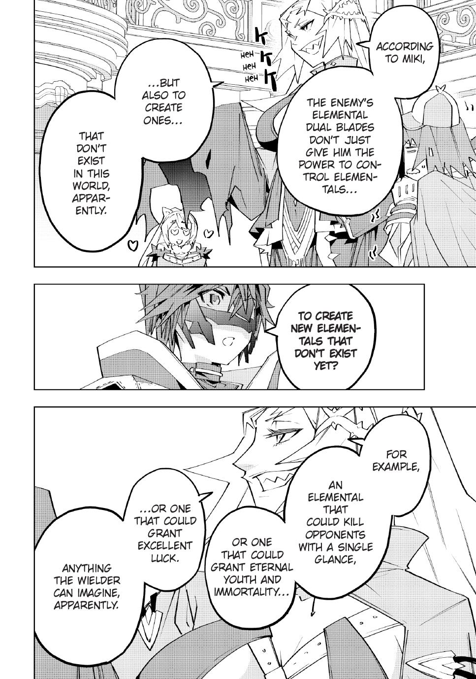 My Gift LVL 9999 Unlimited Gacha Chapter 164 2
